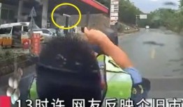 腾哥爆料完整版视频,事件真相与幕后黑幕深度解析