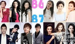 娱乐圈爆料85小生,85小生背后的风云际会