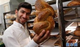 犹太沙拉爆料视频在线观看