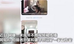 西安工作室爆料视频最新,揭秘神秘项目背后的故事