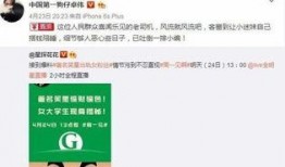 卓伟爆料小鹿视频大全,小鹿视频大全引发热议，揭秘娱乐圈幕后真相